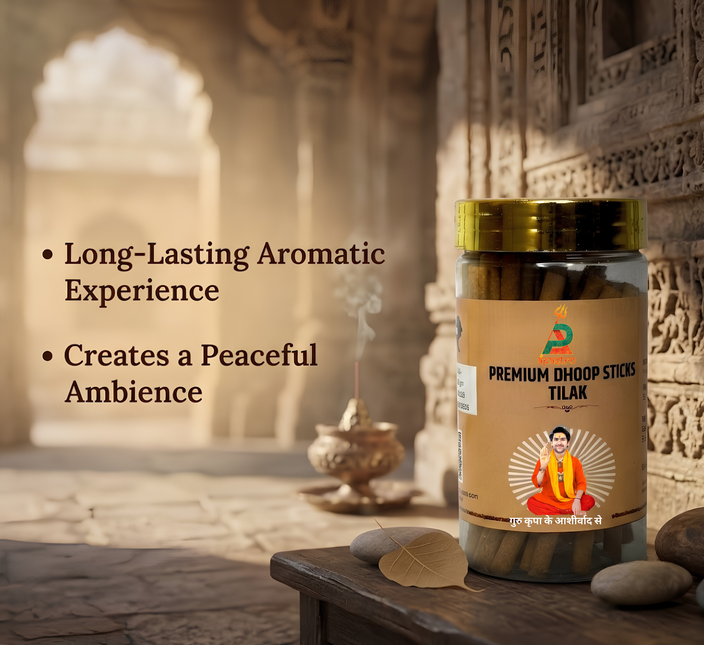 Premium Dhoop Sticks Tilak | For Daily Puja