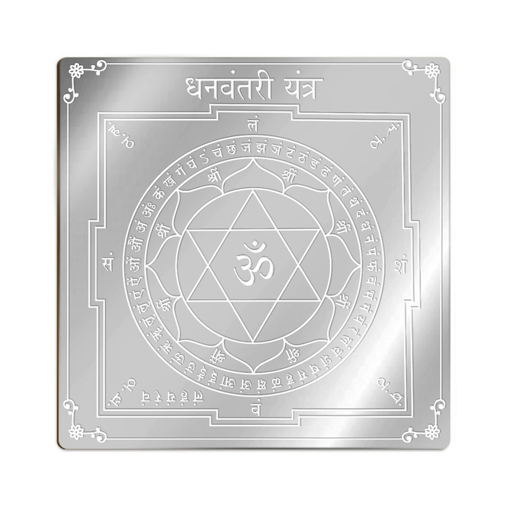 Dhanvantri Yantra in Pure Silver