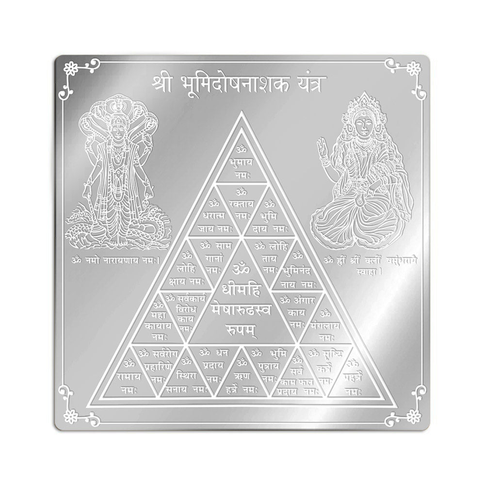 Bhoomi Dosh Nashak Yantra in Pure Silver