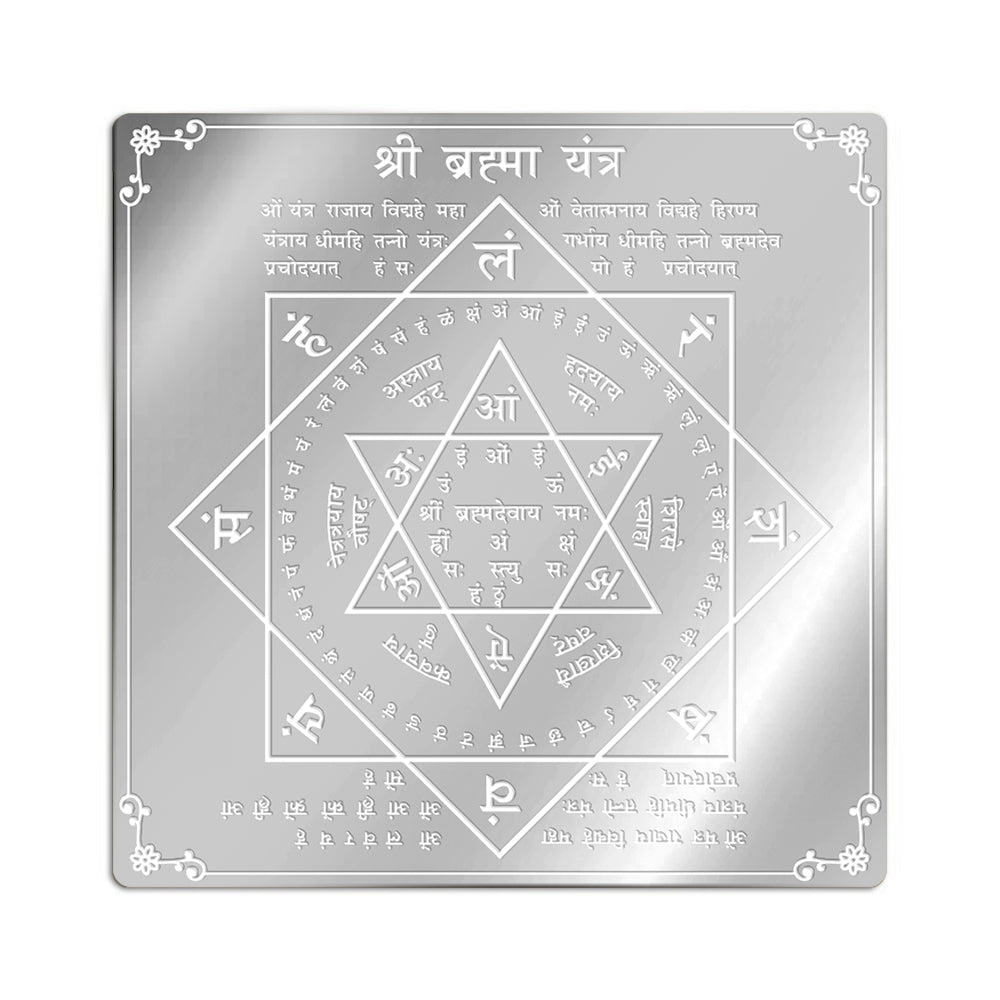 Brahma Yantra in Pure Silver