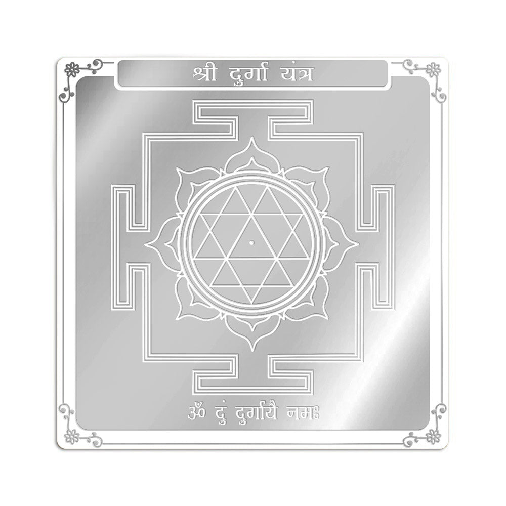 Durga Silver Yantra | Protection & Strength