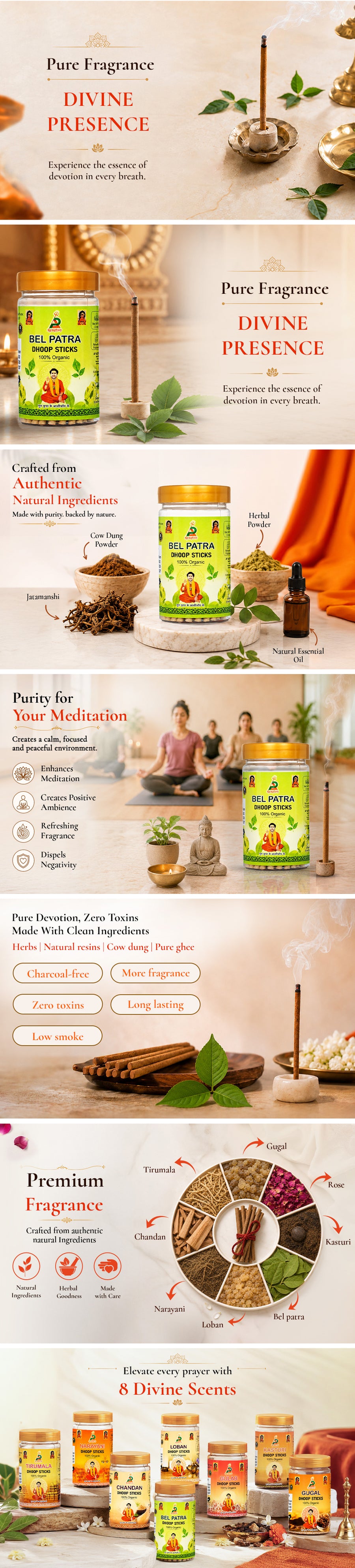 Bel Patra Dhoop Sticks — detail 1