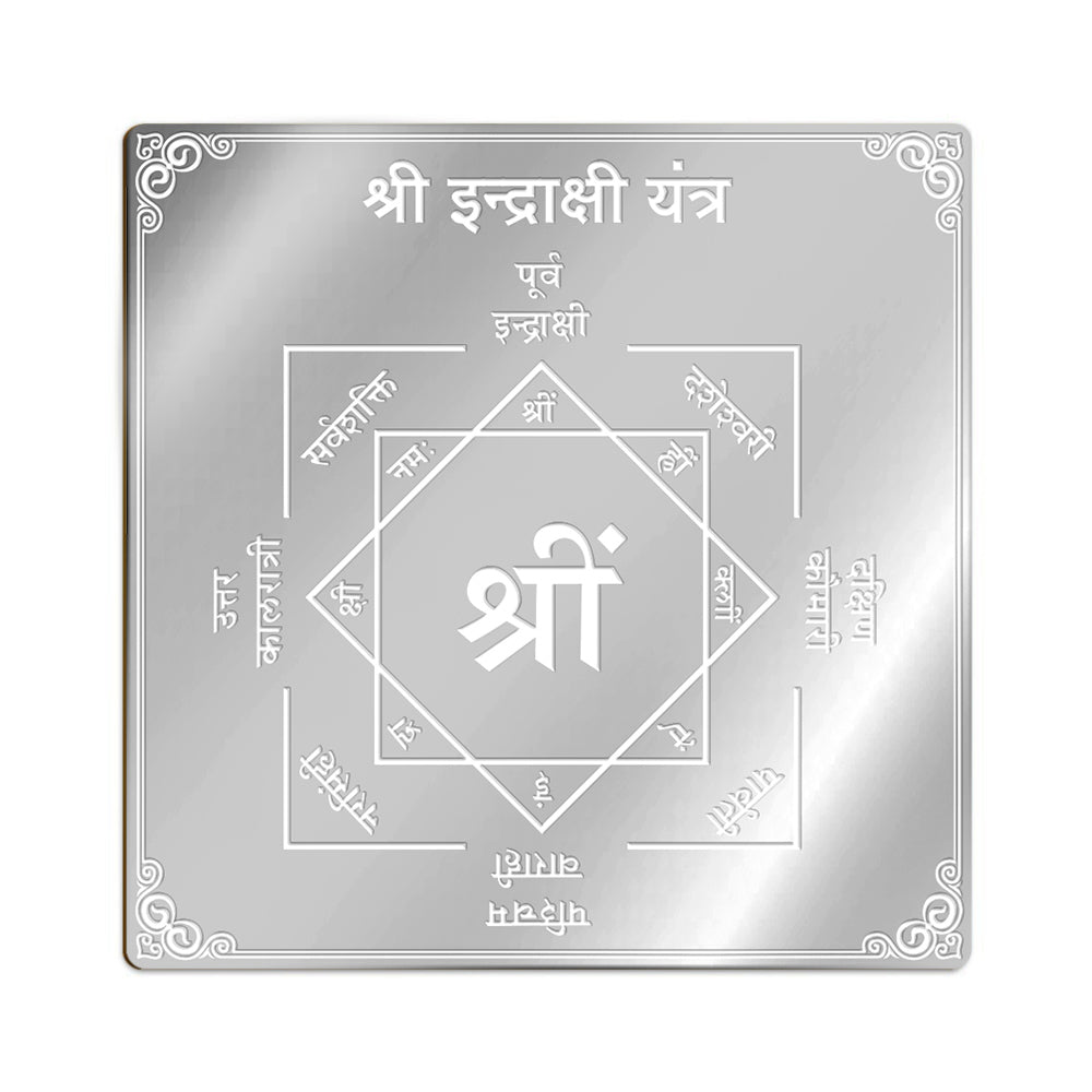 Indrakshi Silver Yantra | Protection & Energy