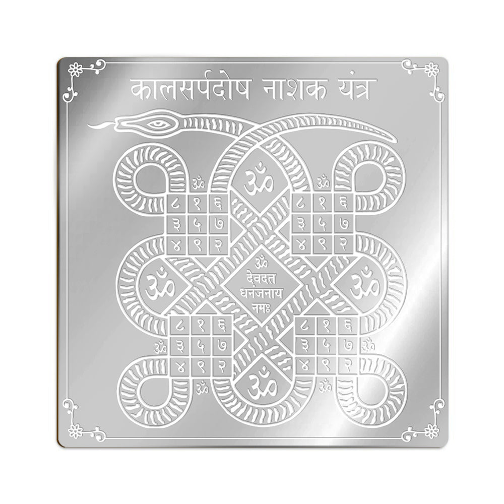 Kaal Sarp Yantra | Dosh Nivaran & Protection