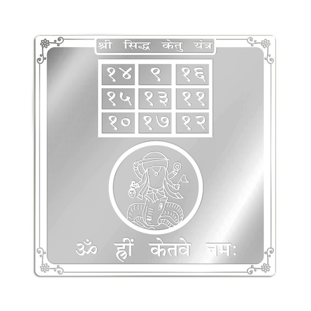 Ketu Yantra in Pure Silver