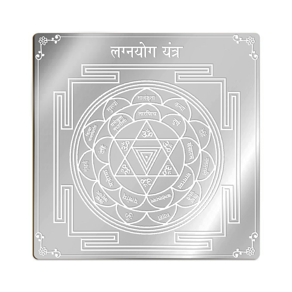 Lagna Yog Yantra in Pure Silver