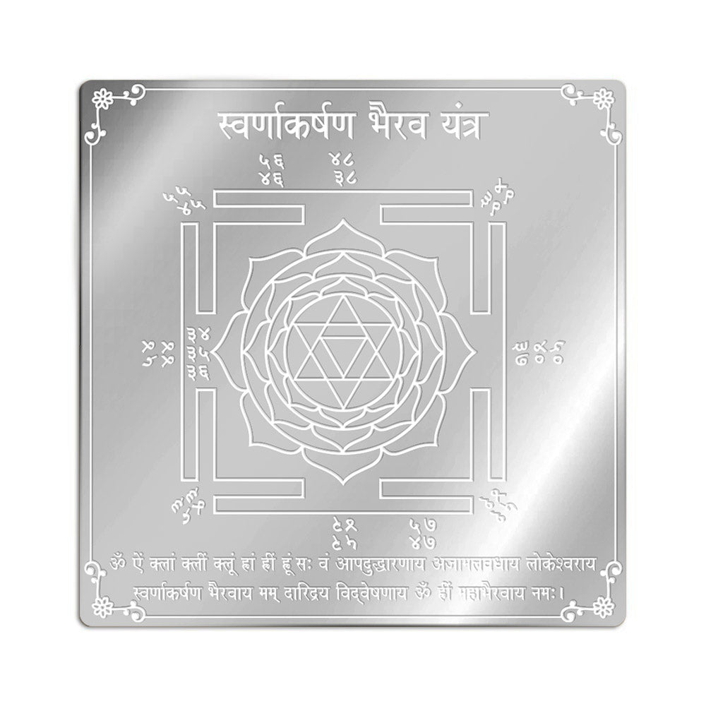 Swarnakarshan Bhairav Yantra in Pure Silver