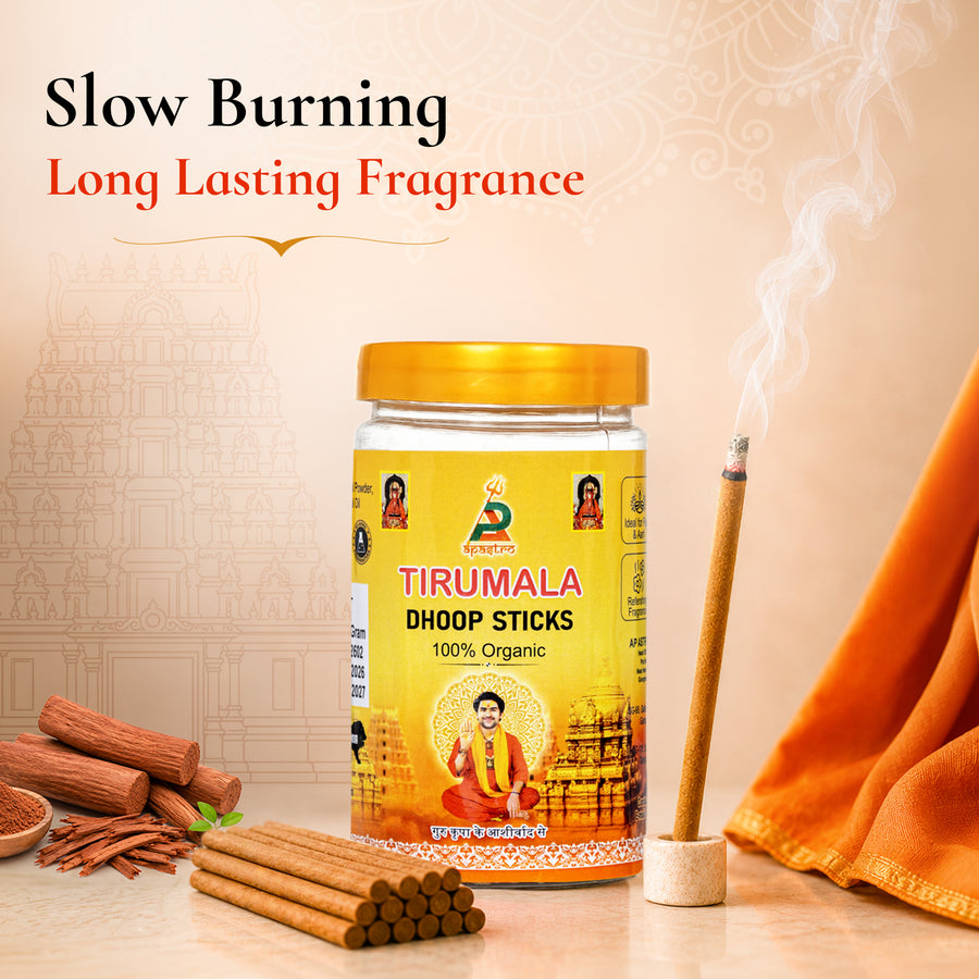 Tirumala Dhoop Sticks