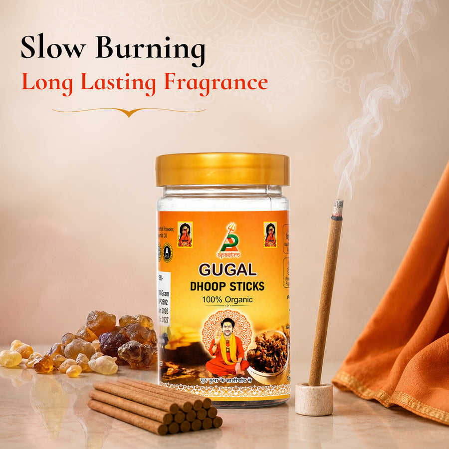 Gugal Dhoop Sticks