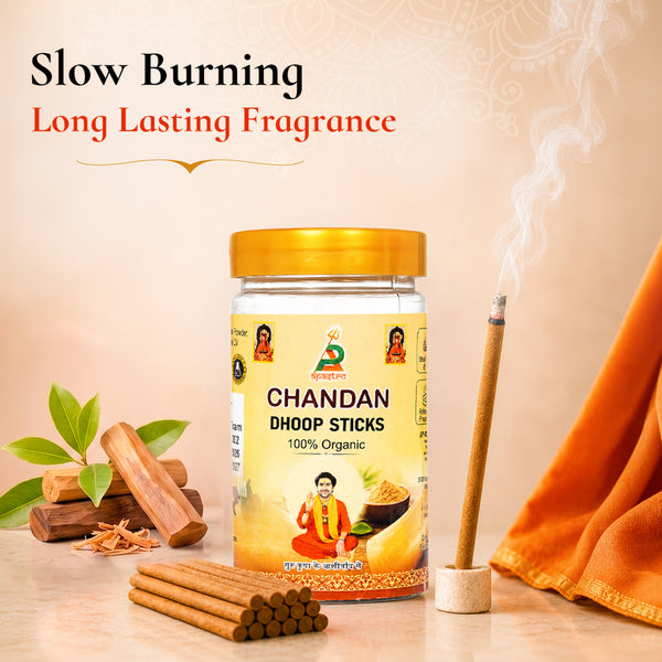 Chandan Dhoop Sticks
