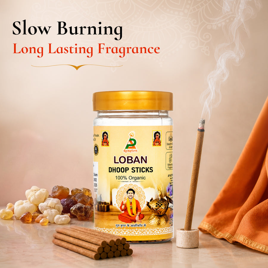 Loban Dhoop Sticks