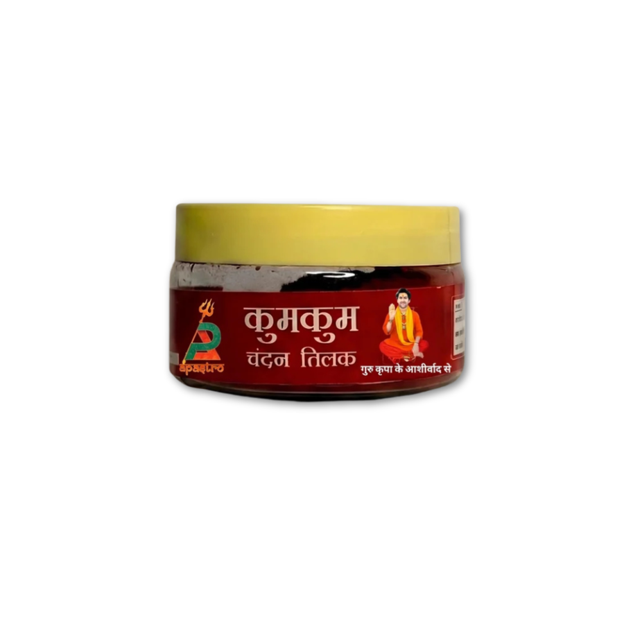 Kum Kum Chandan Tilak