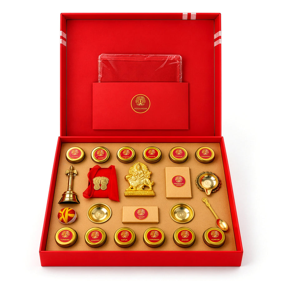 Navratri Puja Kit
