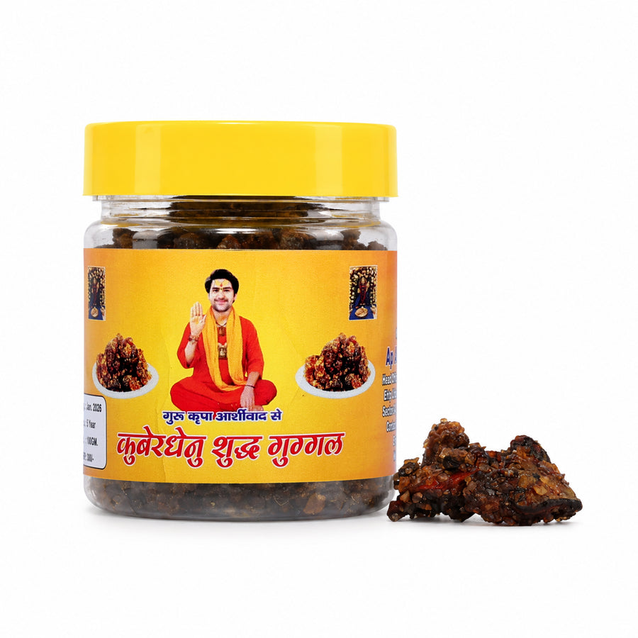 Kuber Dhenu Suddh Guggal
