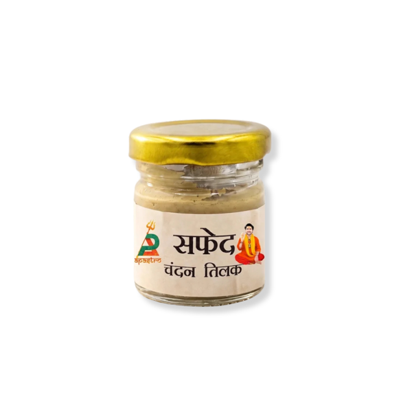 Safaid Chandan Tilak