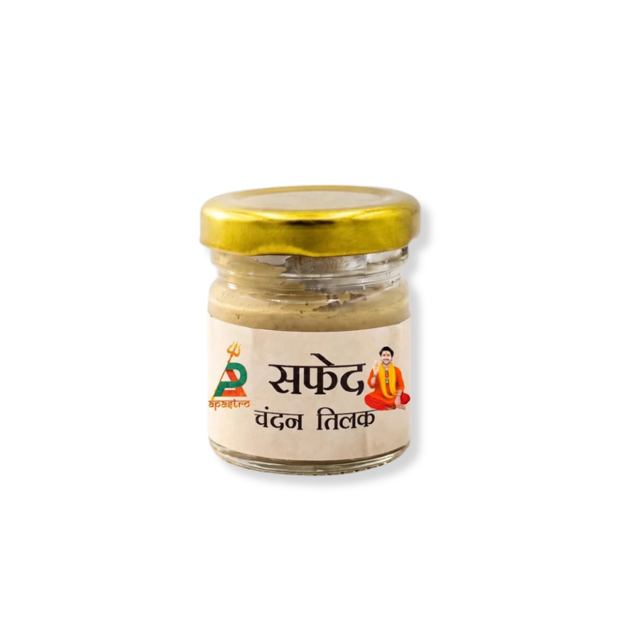 Safaid Chandan Tilak