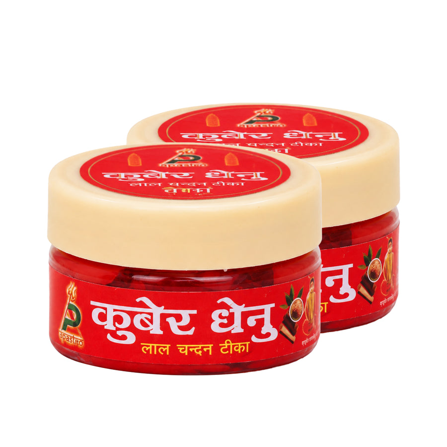 Kuber Dhenu Lal Chandan Tika – Pack of 2