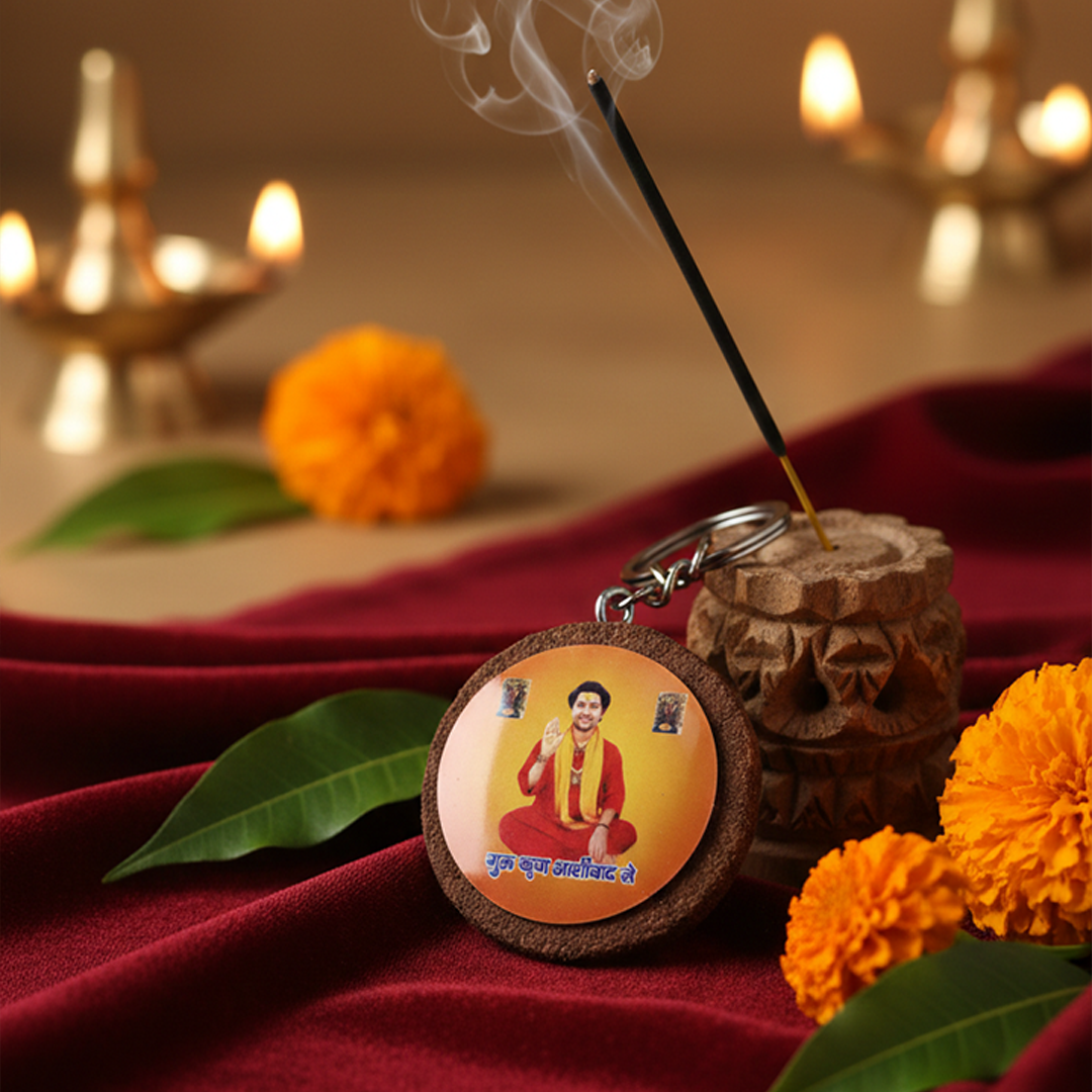 Bageshwar Dham Key Chain