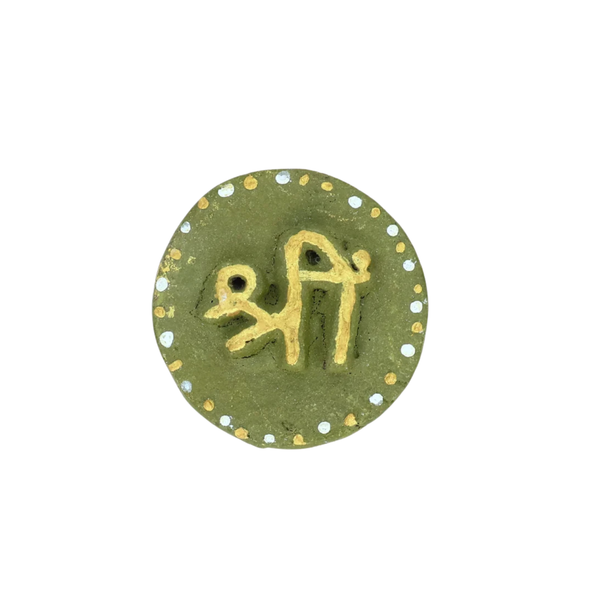 Shri