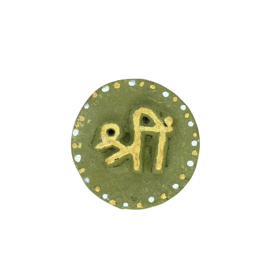 Shri