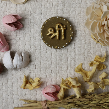 Shri Symbol Coin | Prosperity & Vastu Decor