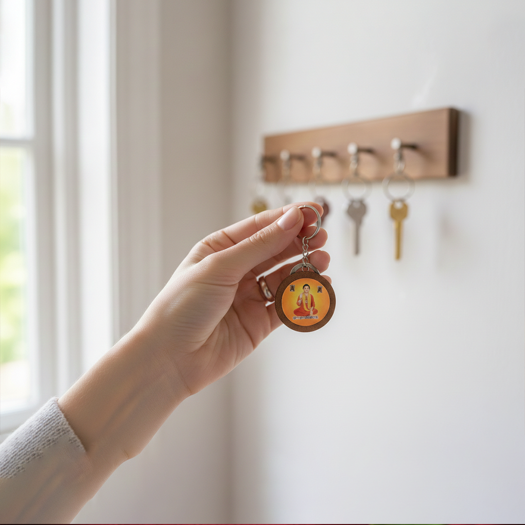 Bageshwar Dham Key Chain