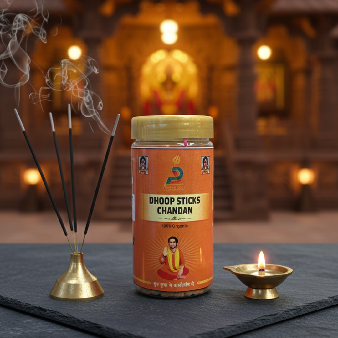 Chandan Dhoop Sticks | Pure Sandalwood Fragrance