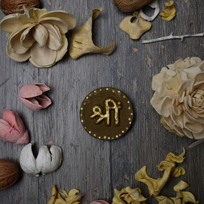 Shri Symbol Coin | Prosperity & Vastu Decor