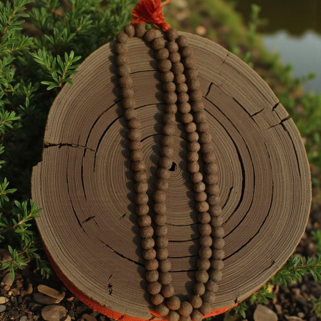 Manokamna Siddhi Mala (मनोकामना सिद्धि माला)