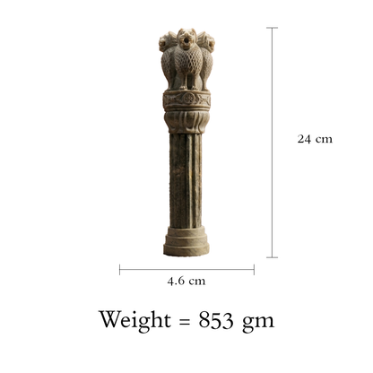 Ashoka Stambh Statue | Power & Heritage Symbol
