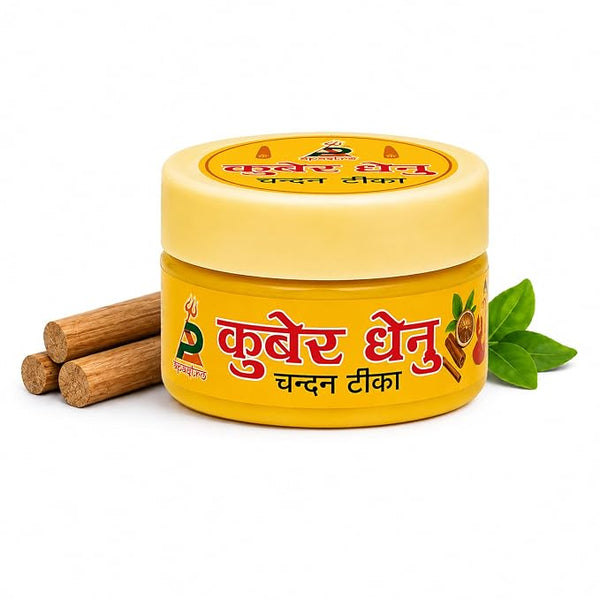 Peela Chandan