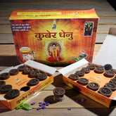 Kuber Dhenu Sambrani Cup | Natural Dhoop Cups