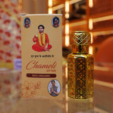 Chameli Attar | Sweet Floral Jasmine Fragrance