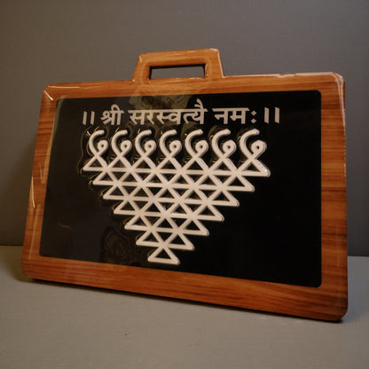 Saraswati Yantra | Wisdom, Memory & Study Power
