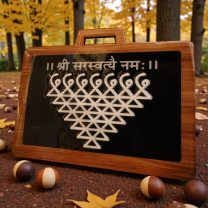 Saraswati Yantra | Wisdom, Memory & Study Power