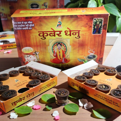 Kuber Dhenu Sambrani Cup – Natural Dhoop Cups for Puja & Home Fragrance