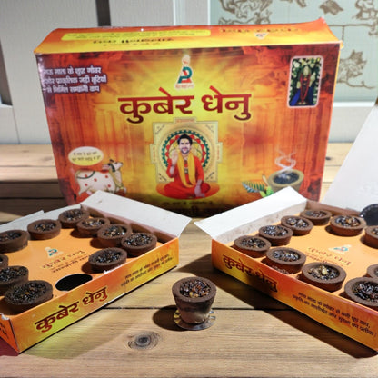 Kuber Dhenu Sambrani Cup – Natural Dhoop Cups for Puja & Home Fragrance
