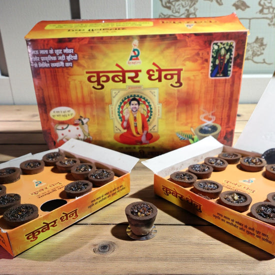 Kuber Dhenu Sambrani Cup | Natural Dhoop Cups