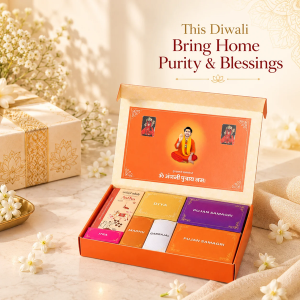 Kuber Dhenu Pujan Kit