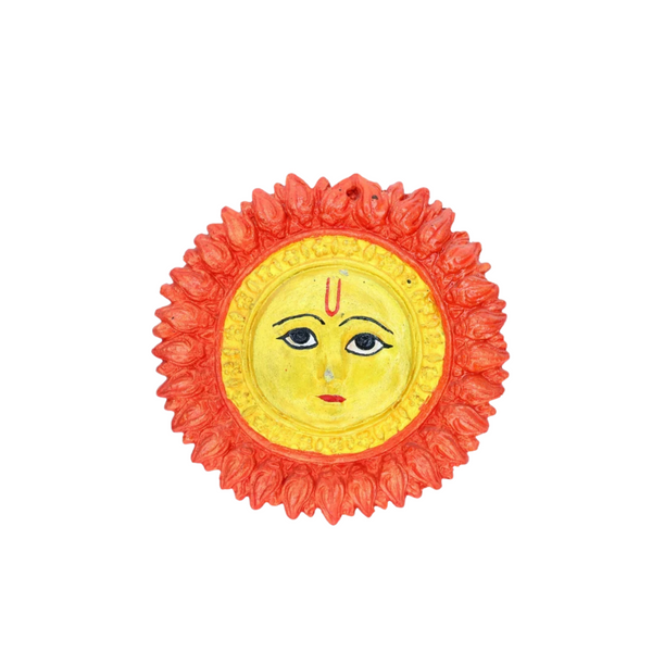 Cow Dung Sun