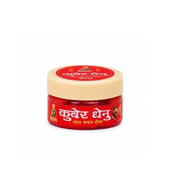 Kuber Dhenu Lal Chandan Tika