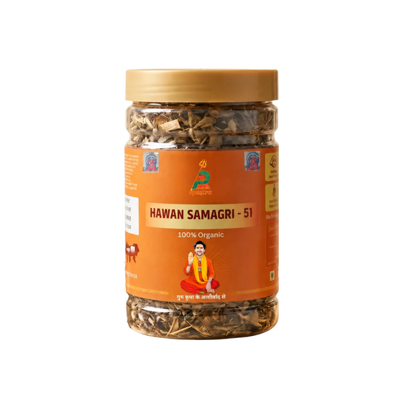 Hawan Samagri 51
