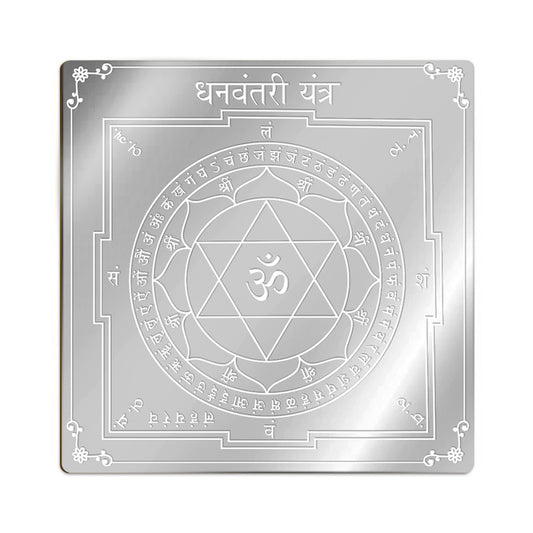 Dhanvantri Yantra in Pure Silver