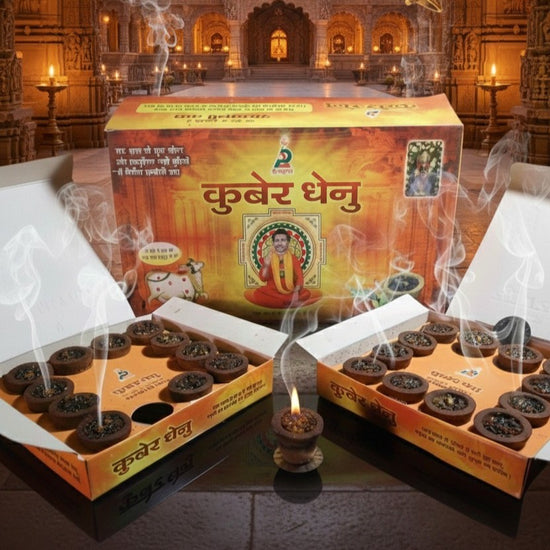Kuber Dhenu Sambrani Cup | Natural Dhoop Cups