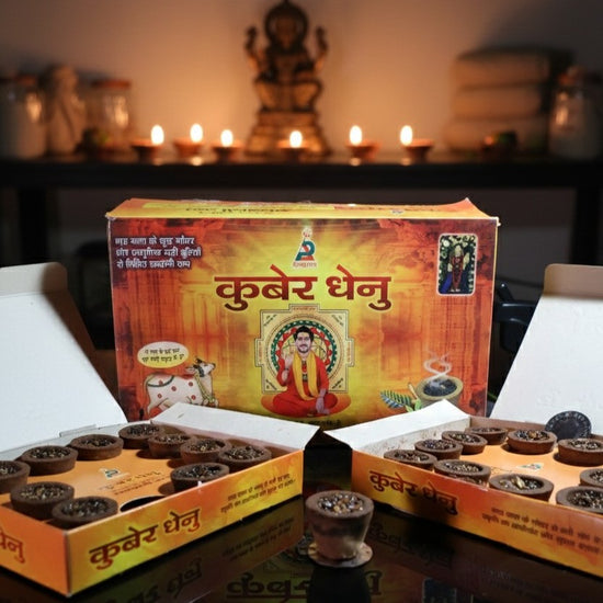 Kuber Dhenu Sambrani Cup | Natural Dhoop Cups