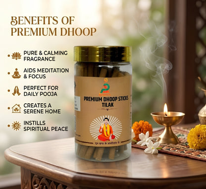 Premium Dhoop Sticks Tilak | For Daily Puja