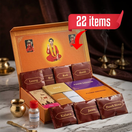 Kuber Dhenu Pujan Kit (22 Items) – Complete Pujan Samagri for Wealth & Prosperity