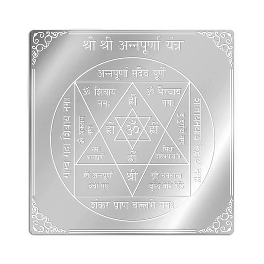 Annapurna Yantra in Pure Silver