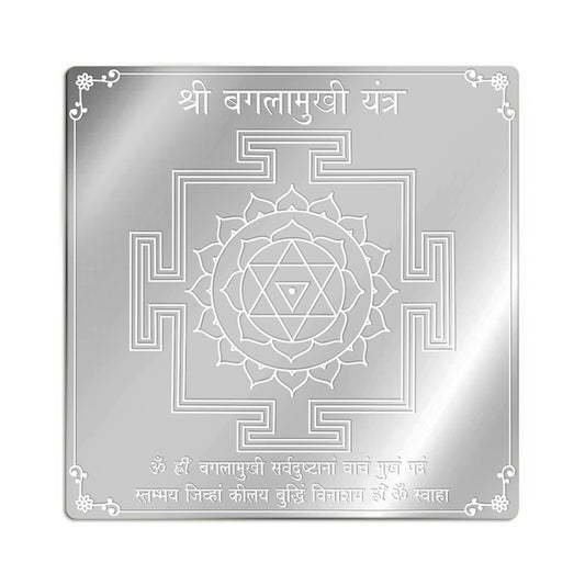 Baglamukhi Yantra in Pure Silver