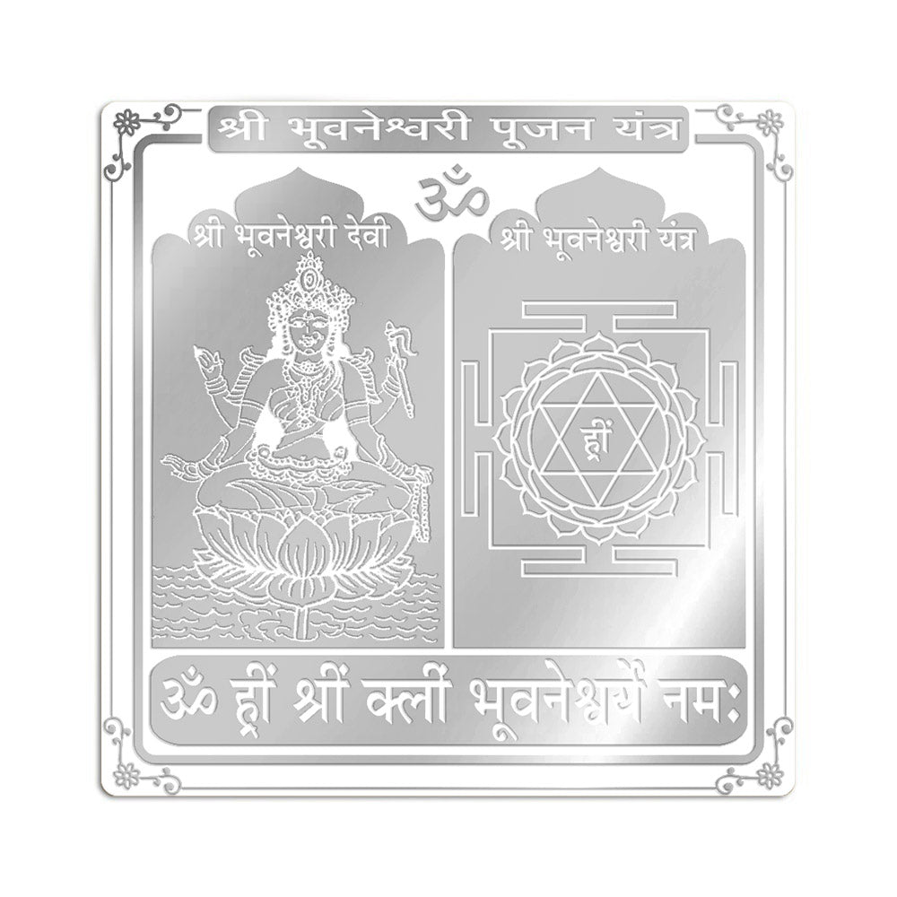 Bhuvaneshwari Yantra in Pure Silver